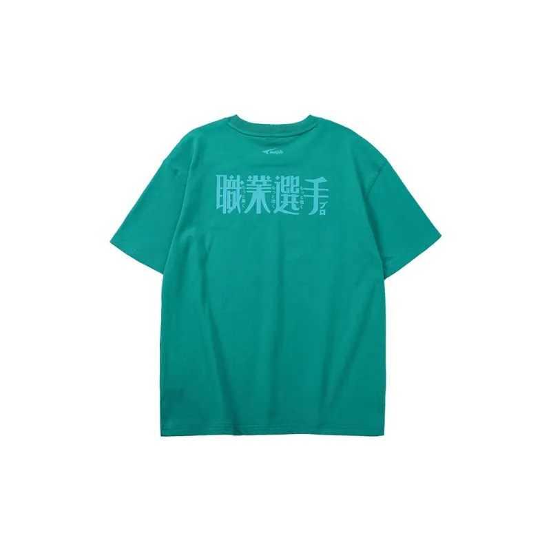 UCAN T Shirts Unisex-1