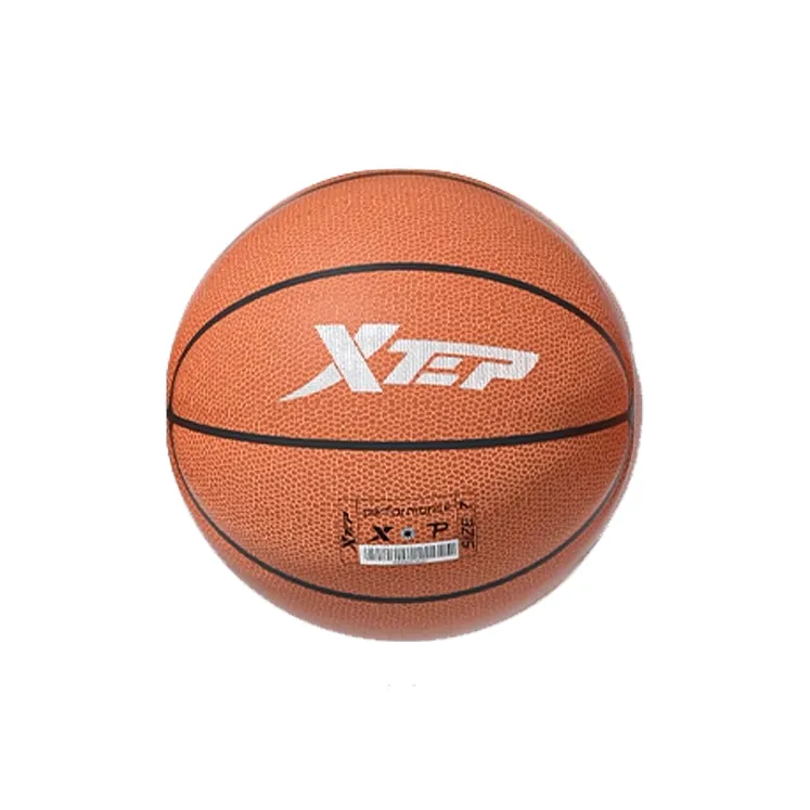 XTEP PU Basketball Red Brown Size 7 Ball Training Unisex-1