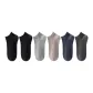 6 Pack (2 Black+Light Gray+Khaki+Cerulean+Dark Gray)