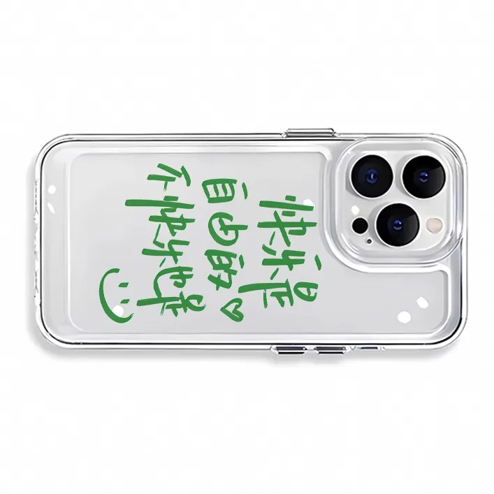 Victory charge Phone Cases-2