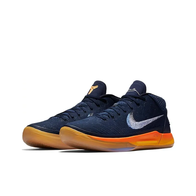 Nike Kobe A.D. Mid 'Rise'-2