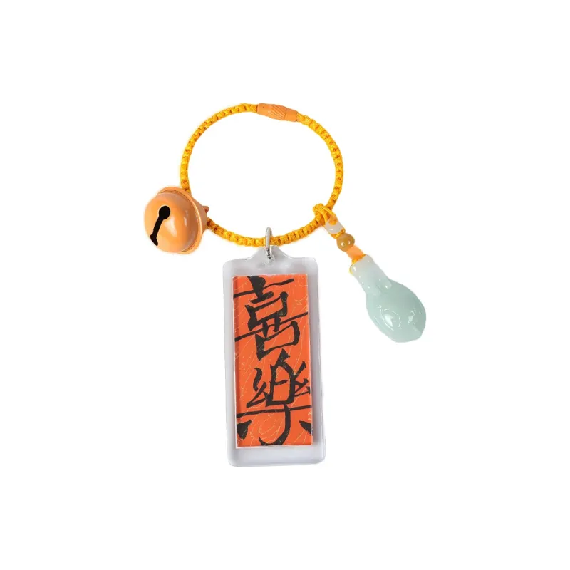 South Asia Bean Type Jadeite Pendants Unisex-32