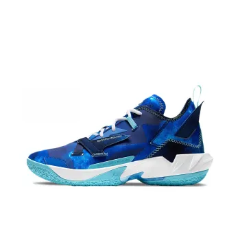 JORDAN Why Not Zer0.4 'Trust & Loyalty'