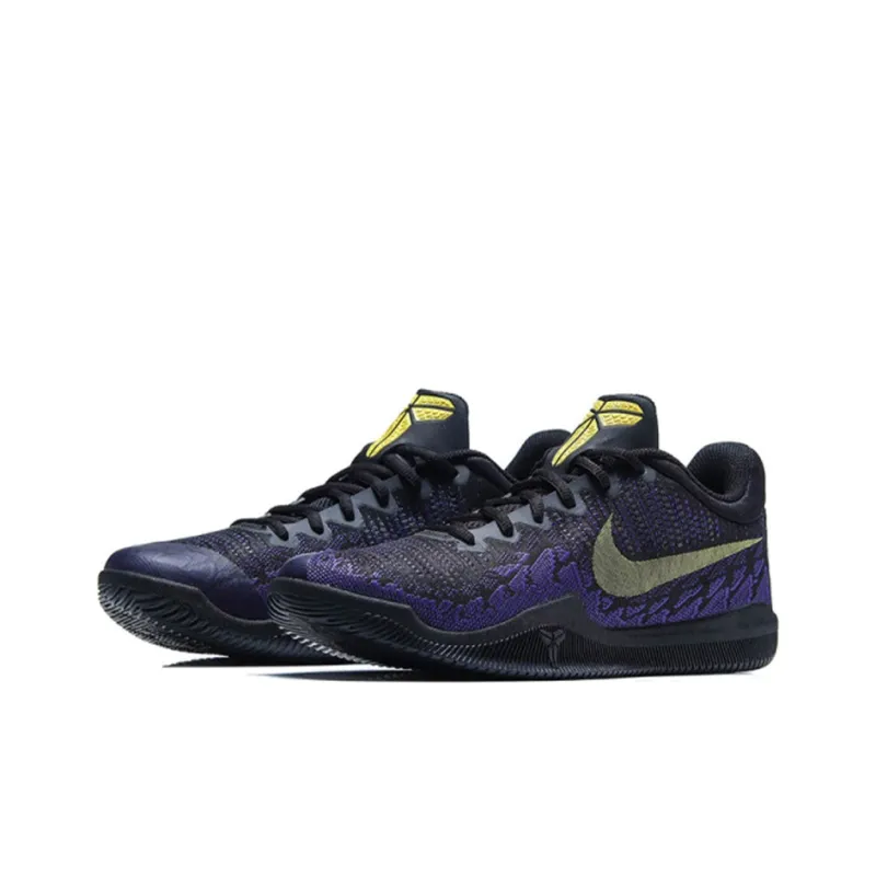 Nike Mamba Rage EP 'Court Purple'-2