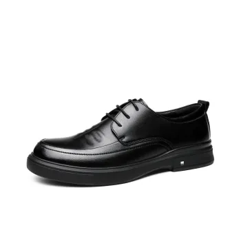 CHINT Dress Shoes Men Low Top Black/Brown
