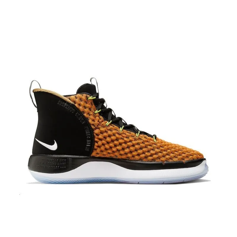 Nike Alphadunk Frank Rudy-1