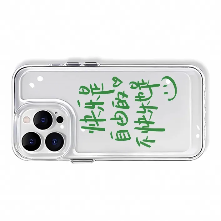 Victory charge Phone Cases-1