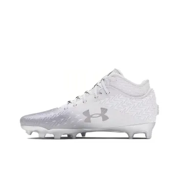 Under Armour Spotlight 4 Mc 'White Metallic Silver'