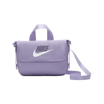 Nike Polyester Shoulder Bag Crossbody Bag Women's Hydrangea Mix White