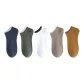 5 Pack (Blue+Green+White+Coffee+Yellow)