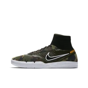 Nike Sb Hyperfeel Koston 3 Camo