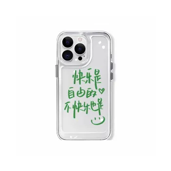 Victory charge Phone Cases