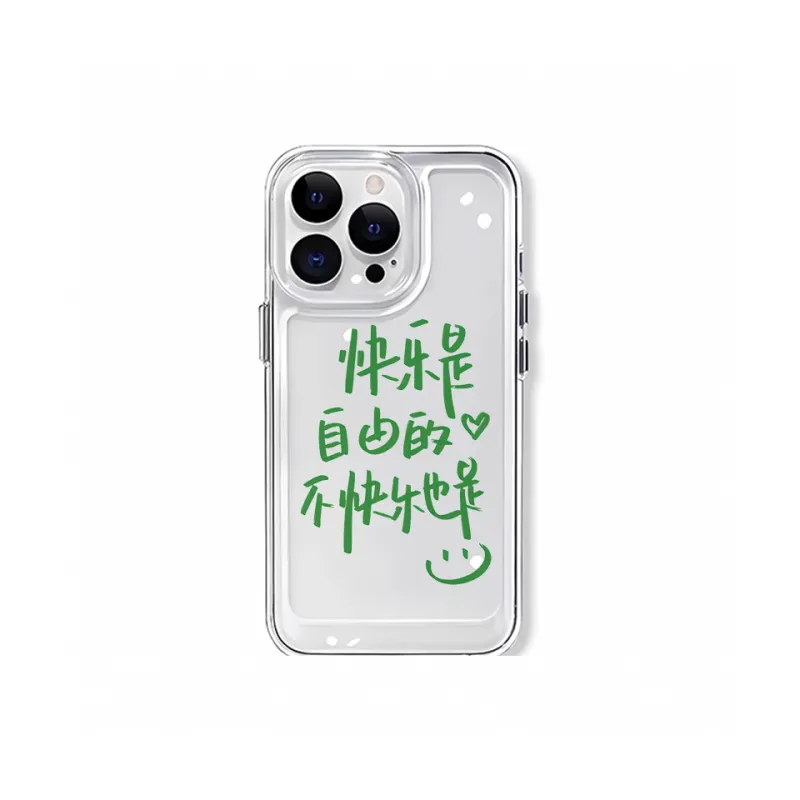 Victory charge Phone Cases-0
