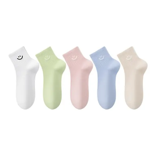 ZJZUE Ankle Socks Women's 5 Pack