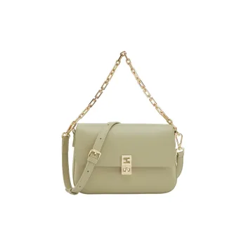 YEARCON Synthetic Leather Small Square Bag, One Shoulder Handbag Women's Ecru/Green