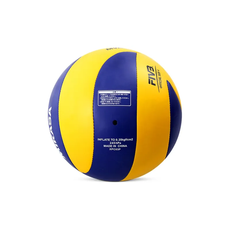 MIKASA Volleyball-4