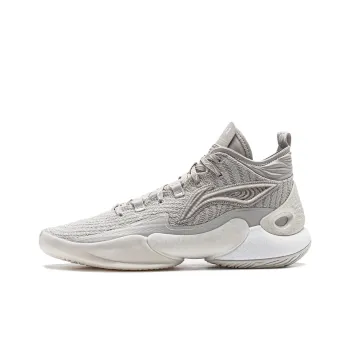 LiNing YuShuai 18 Cushioning Wear Resistant Mid Top Basketball Shoes Men's Gray