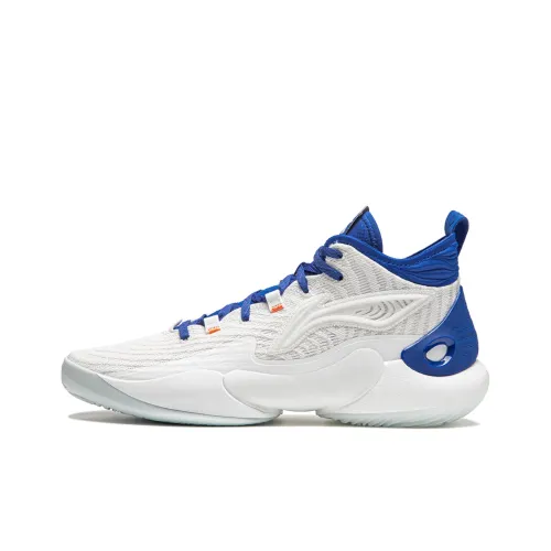 LINING YuShuai 18 Basketball Shoes Men Mid-Top White/Blue