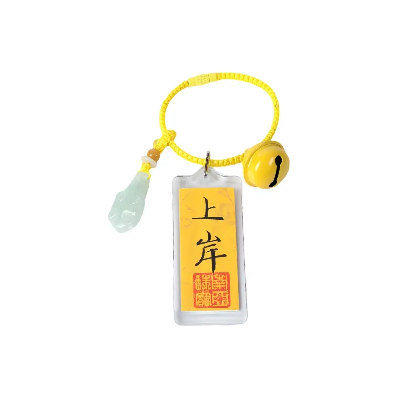 South Asia Bean Type Jadeite Pendants Unisex-39