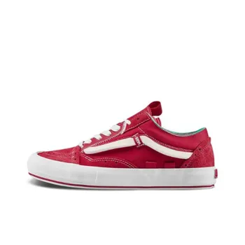 Old Skool Vans Cap Lx 'Regrind'
