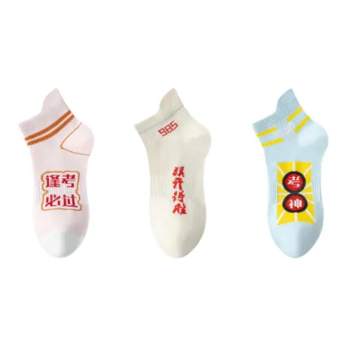 Ni Light Ankle Socks Women's 3 Pack