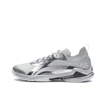 LINING Sprint Pro Badminton Shoes Unisex Low Top Silver