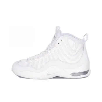 Nike Air Bakin Sp Supreme White