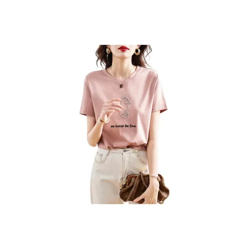 Dme T-Shirts Women's Light Pink