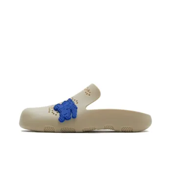 Burberry Quiet Wrap toe Slippers Men's Beige
