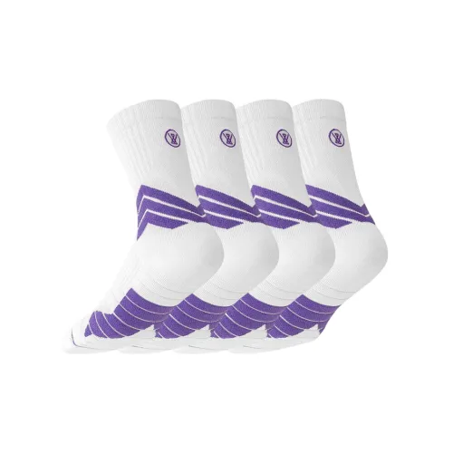 SPORTSHOUSE Men Basketball Socks