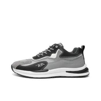 CHINT Abrasion Resistant Slip Resistant Low Top Casual Shoes Men's