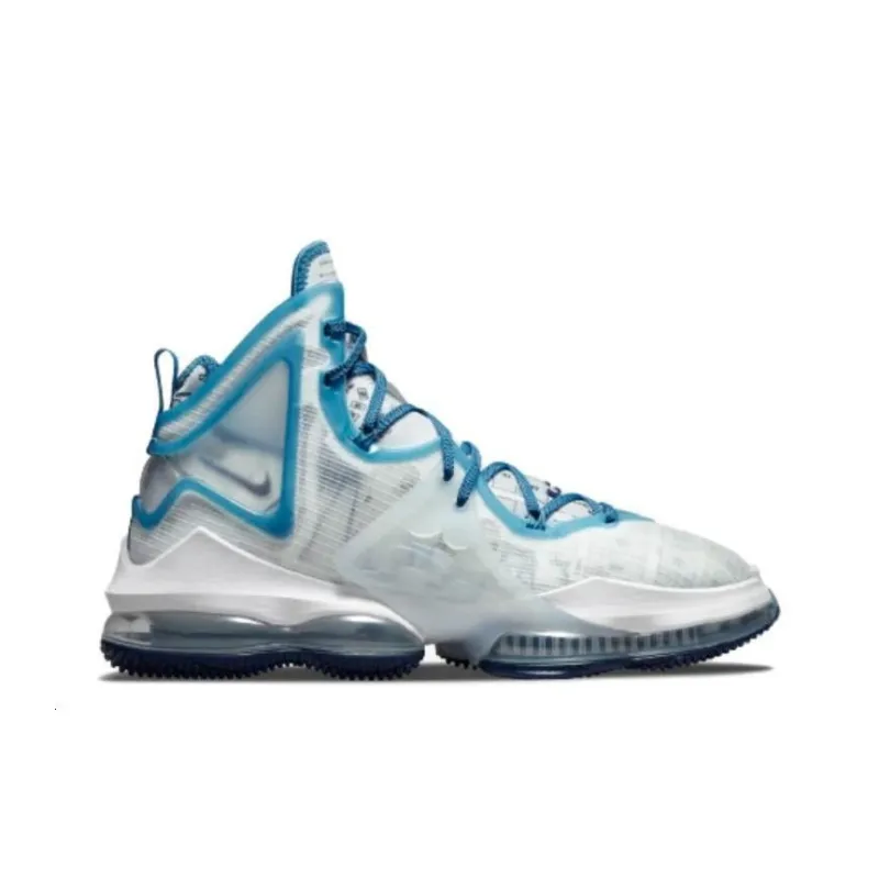 Nike Space Jam X LeBron 19 'Sweatsuit'-1