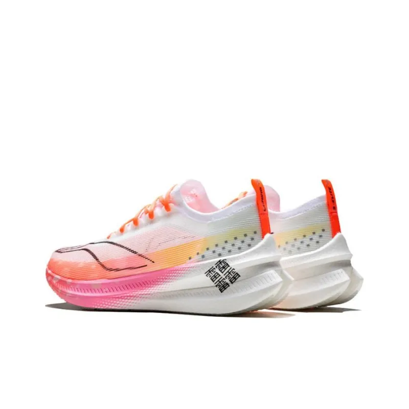 LiNing Feidian 3 Elite Low Top Running Shoes Unisex White Pink-2