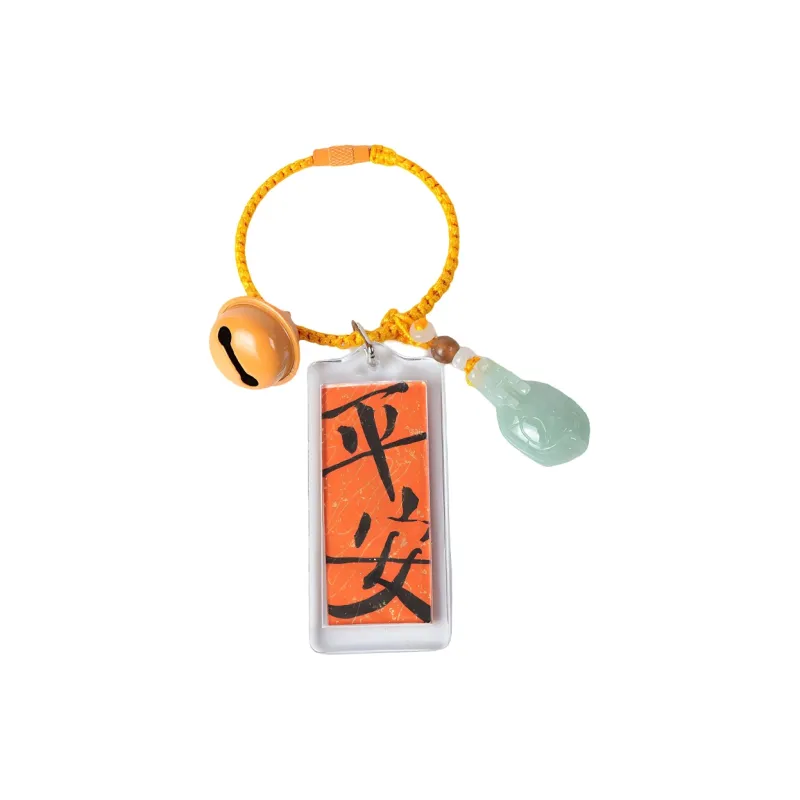 South Asia Bean Type Jadeite Pendants Unisex-30