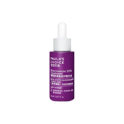 PAULA'S CHOICE 리퀴드 에센스 남녀공용