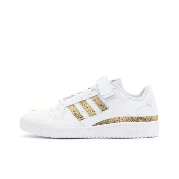 Adidas Originals Forum Low 'Snakeskin'