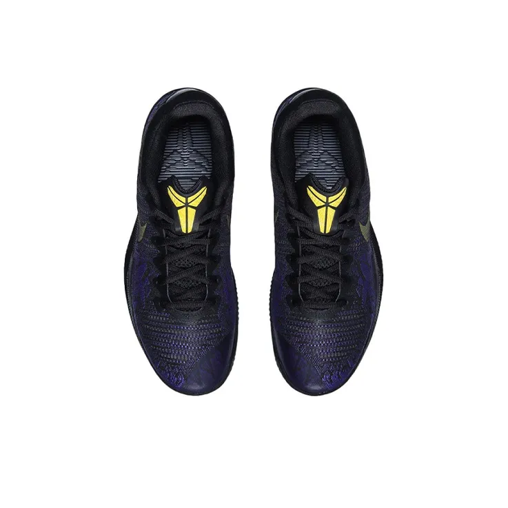 Nike Mamba Rage EP 'Court Purple'-3