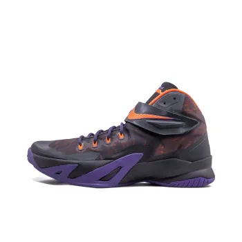 Nike Zoom Soldier 8 Cave Purple