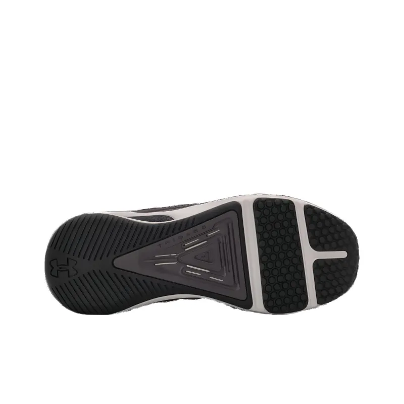 Under Armour Hovr Rise 4 Training Shoes 'Ash Taupe'-4