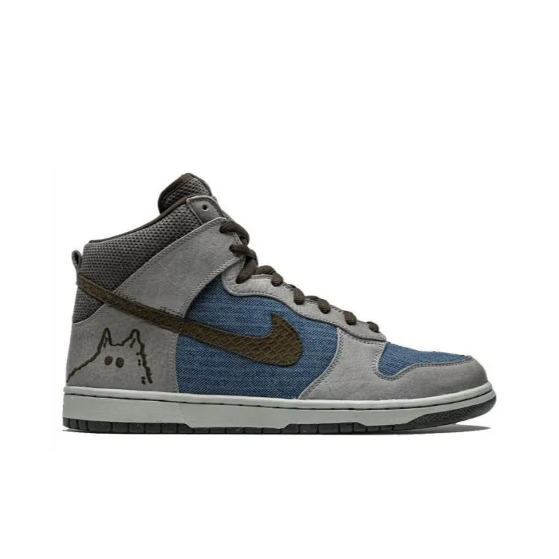 Nike Sb Dunk High Pro Quasimoto-1