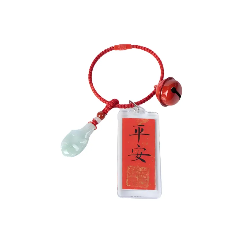 South Asia Bean Type Jadeite Pendants Unisex-37