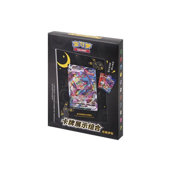 POKEMON Card Shown Combination Moon Eevee Card Accessories-0