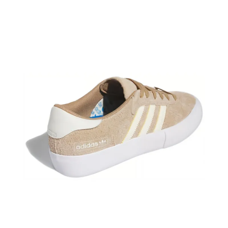 Adidas Matchbreak Super Cardboard Ivory Cloud White-3