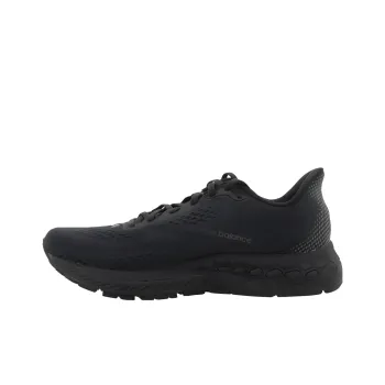 New Balance Fresh Foam X 880v13 'Phantom Black'