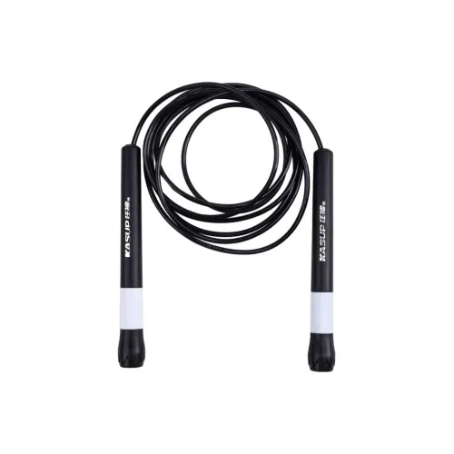 KASUP Student Supply Non Countable Jump Ropes Students Handle Material PP, Rope Material Silicone 2.8m