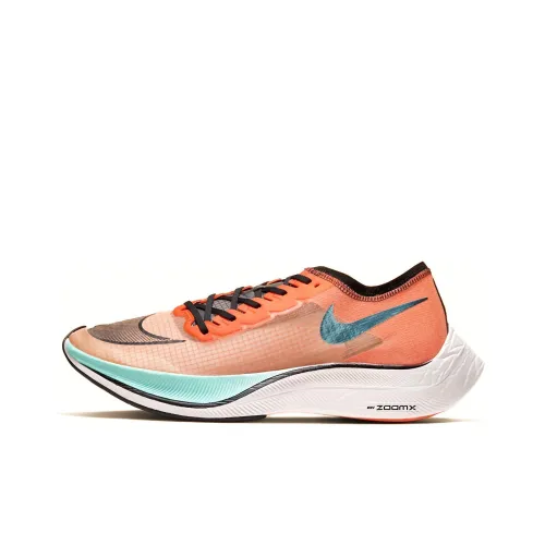 Nike ZoomX Vaporfly Next% Ekiden