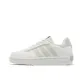 Footwear White/Sub Green/Off White