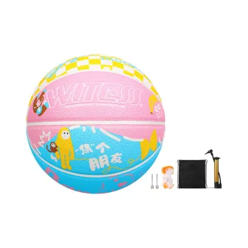 WITESS Eyewitness Series PU Basketball Pink Yellow Blue Size 7 Street Competition Unisex