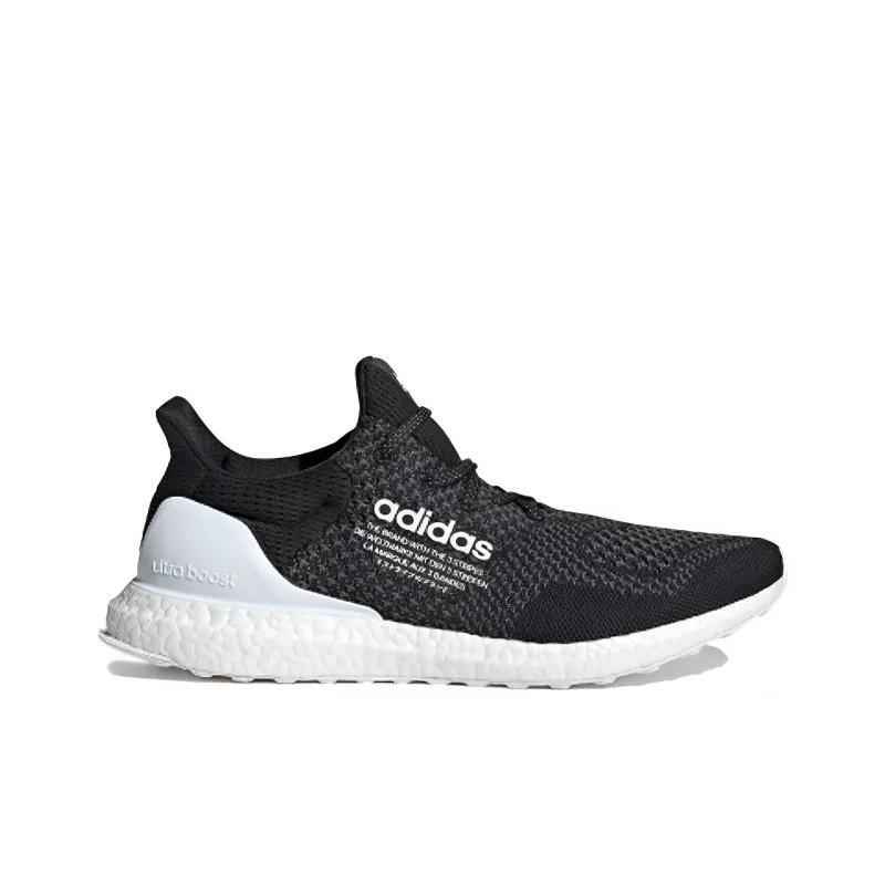Adidas Ultra Boost Dna Atmos Black White-1