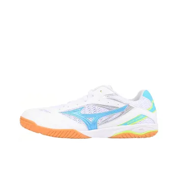 Mizuno Wave Drive 8 'White'